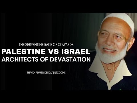 The Israel - Palestine Conflict And Solution | Shaykh Ahmed Deedat
