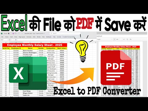 How to Save Excel File as PDF | Excel to PDF Converter Guide (Hindi)