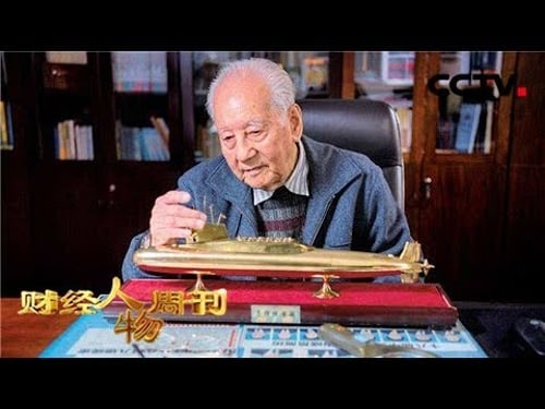 《财经人物周刊》 20180129 中国核潜艇之父--黄旭华:大国之“定海神针” | CCTV财经
