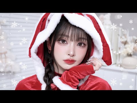 This is the makeup for this Christmas & year-end party 🎅🏻🎄 | A look recommended by Google Gemini