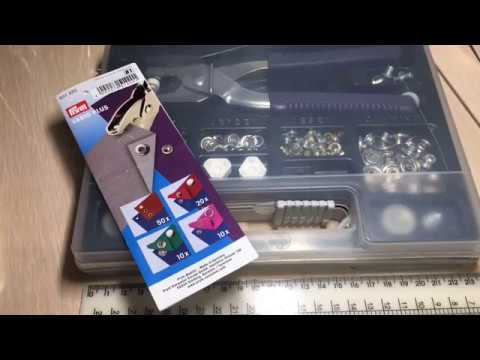 Набор кнопок с щипцами Prym Vario Plus. Отверстия. Anorak. Jersey. Sport & camping. Люверсы. Обзор