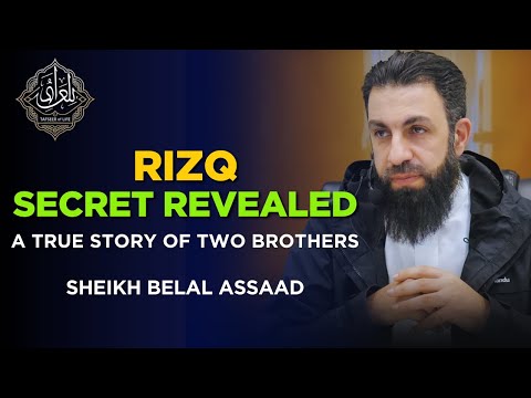 Rizq Secrets REVEALED! Why Your Efforts Aren't Working | Belal Assaad