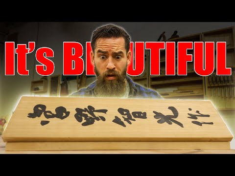 The EXCALIBUR of hand tools?