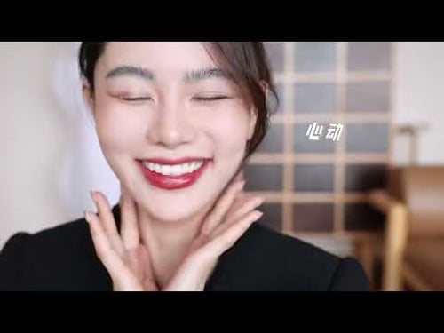 Douzai's secret luxury fragrance room? An amazing collection from the YSL Haute Couture collectio...