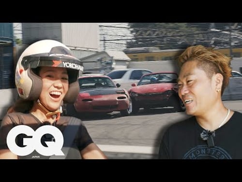 織戸茉彩がドリフト界のレジェンド・斎藤太吾のファクトリーでドリフトにチャレンジ! | The Car Show | GQ JAPAN