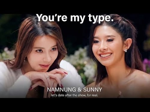NAMNUNG & SUNNY POV *flirting moments*