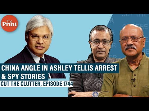 What’s behind Ashley Tellis arrest, FBI seizes top secret defence papers, hints at spying for China