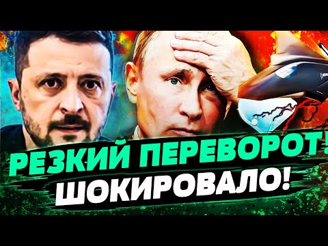 🧨 СРОЧНО! ЗЕЛЕНСКИЙ РЕШИЛСЯ НА ЭТО! ЭКСТРЕННОЕ ЗАЯВЛЕНИЕ! ВСЁ ПЕРЕВЕРНУЛОСЬ В США?! — Попов