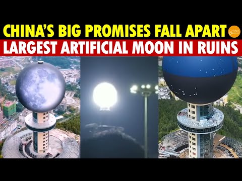 China’s Big Promises Fall Apart! "Largest Artificial Moon" and "Tallest Ferris Wheel" All in Ruins