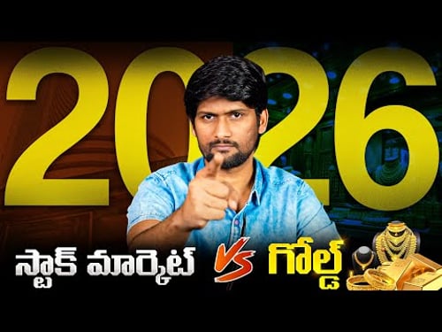 Gold vs Stock Market in 2026