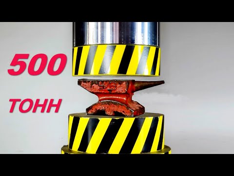 500 TON HYDRAULIC PRESS