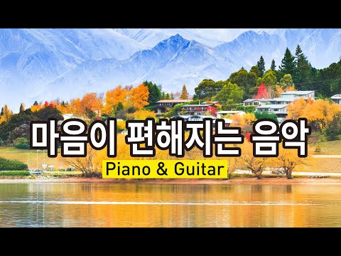 🍁Music that soothes the soul, quiet and warm comfort | Cafe Vibes ON