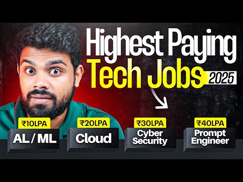 Top 7 Highest Salary Tech Roles in 2025 YOU MUST KNOW !