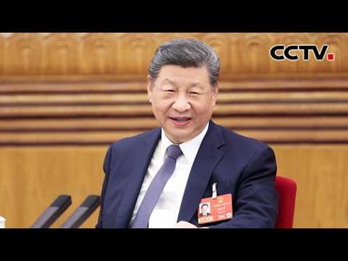 奋进春光里——习近平总书记出席2026年全国两会纪实 | CCTV