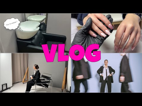VLOG мастер маникюра/собираюсь на фотосессию/перестановка в салоне/идем на танцы