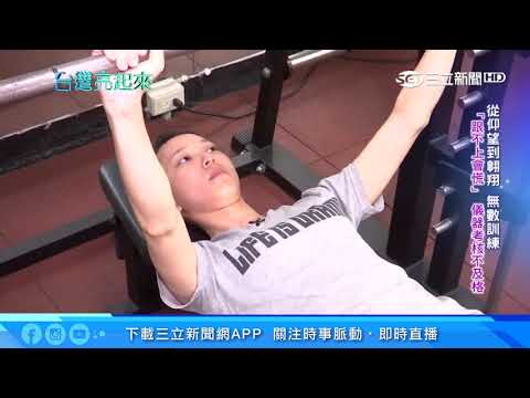 官校孟耿如!台首位幻象女飛官 從仰望到翱翔|台灣亮起來|三立新聞台