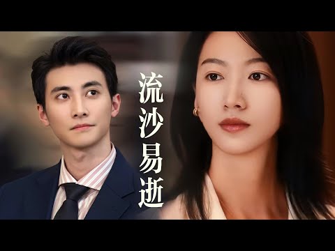 He Did Everything for Her,But Cheated After Marriage—Now She's Gone,His Regret Came Too Late!