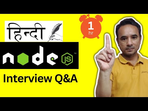 Node.js - HINDI - Top 30 Interview Questions and Answers for Beginners