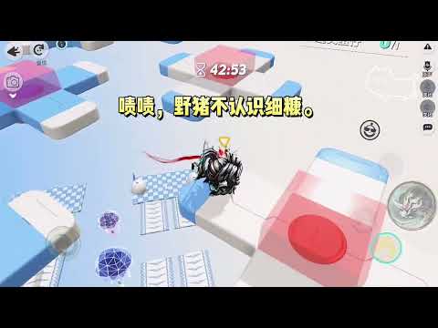 我是重生文男主的白月光,男主重生后向我表白时,我看到了弹幕。#一口气看完 #小说 #故事