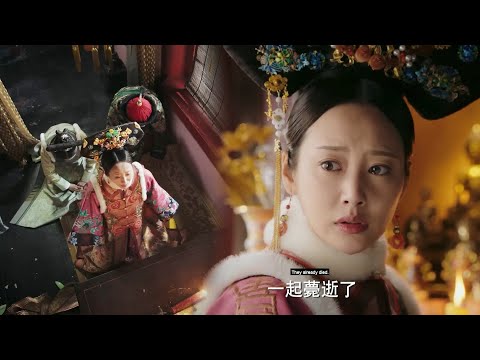 True to her noble birth, she made Weiyanwan lose her child with one move