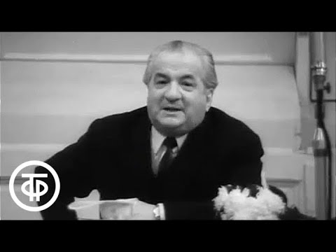 Ираклий Андроников. Об Италии, о встречах с Самуилом Маршаком (1971)