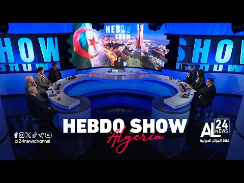 Accueil grandiose pour Tebboune, diplomatie algérienne inflexible et fantôme encombrant de Ben Barka