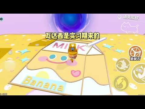 我在工地扛水泥还债的时候,弹幕说我是恶毒女配。#一口气看完 #小说 #故事