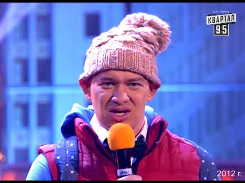 Дружба дружбой, а по пьяни можно - Подборка приколов ко дню ВДВ | Квартал 95