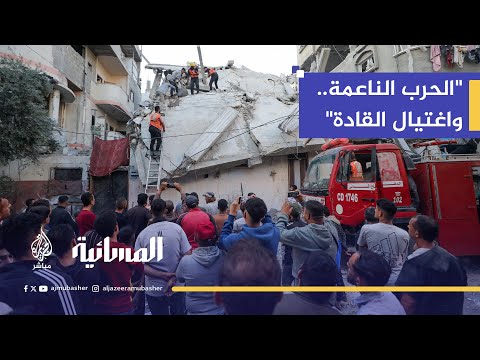 خبير عسكري: إسرائيل تنتقل من "الحرب الميدانية" إلى "الحرب الناعمة" والاغتيالات