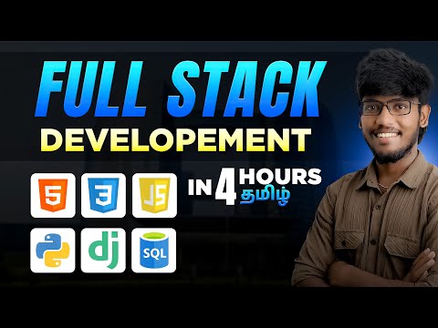 Master full stack web development tutorial in tamil | Full Stack Web Development Course in Tamil