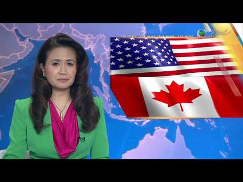 TVB News at 7:30|26 Jan 2026|HONG KONG English Latest NEWS|