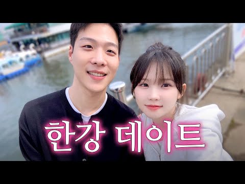 오빠 나 팔짱 껴도 돼? | 렌탈여친 w.스맵