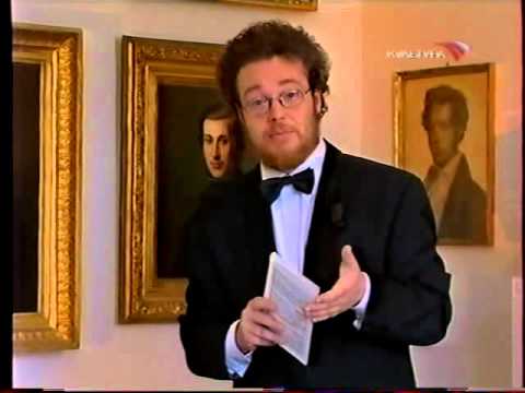 Партитуры не горят. Роберт Шуман