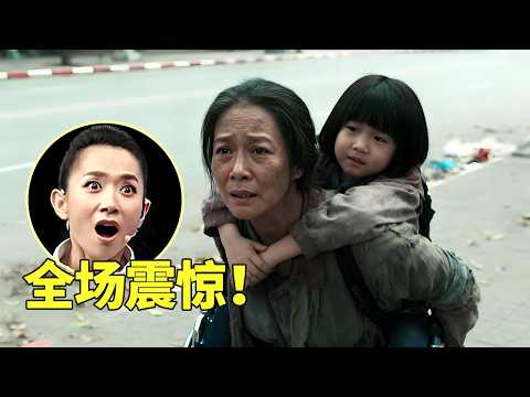 单亲妈妈背残疾女儿,流浪乞讨生活23年,如今现状曝光女儿竟被培养成知名作家!全场震惊!【王芳王为念访谈】