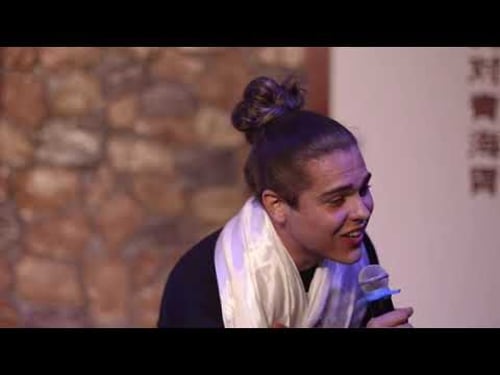 All of Me (Cover) - Jourdan Blue