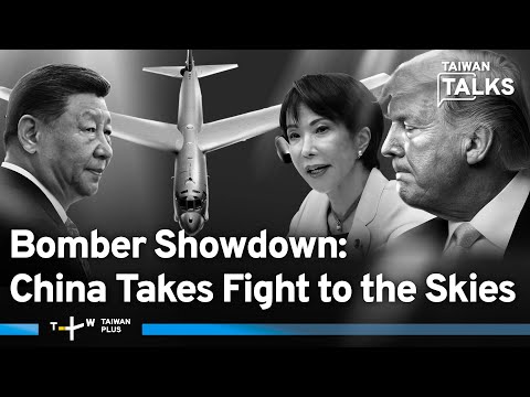 Is China Becoming Imperial Japan 2.0? | US Sends B52s To Counter China-Russia Bombers | EP731