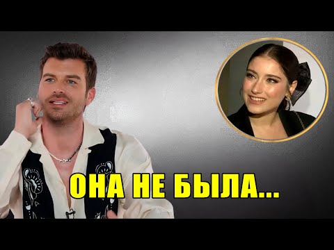 В 41 год Кыванч Татлытуг наконец признаёт то, что все мы подозревали.