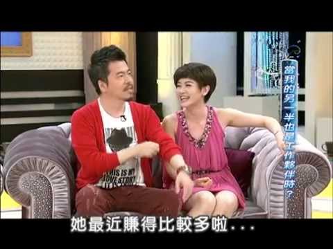 2013.07.15SS小燕之夜完整版 我的另一半是經紀人