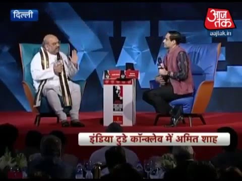 BJP National President Shri Amit Shah Addressed India Today Conclave 2016 in New Delhi | Amit Shah