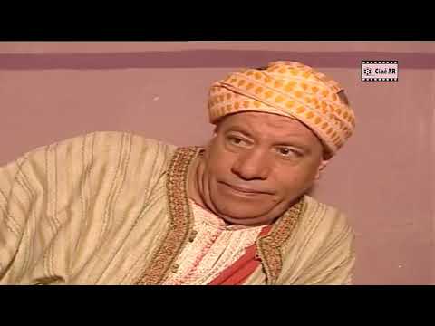 حديدان الجزء الاول | من الحلقة 16 الى الحلقة 20 | HD