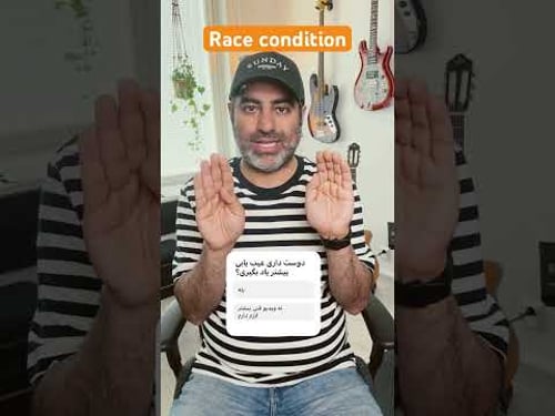 #docker #devops #babakacademy #babakdoraniarab #babakdorani عیب یابی race conditions in docker