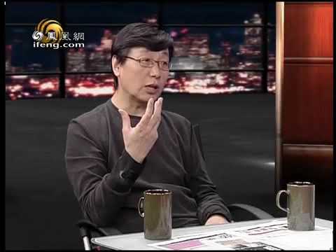 《锵锵三人行》20101103 国民党高级将领背后拥有商业背景(许子东 王树增)
