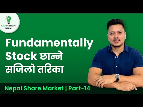Nepal Share Market - Fundamentally Share सजिलै कसरि छान्ने ? | How to Select stock for Long term |