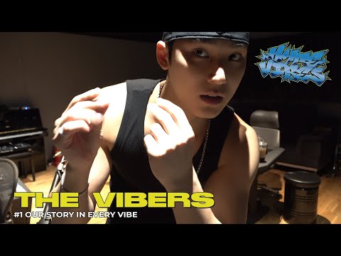 THE VIBERS #1 OUR STORY IN EVERY VIBE | 에스쿱스X민규 (SEVENTEEN)