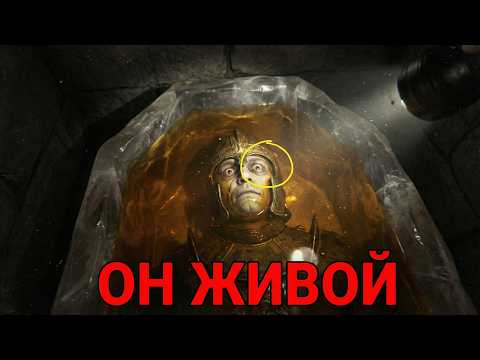 Гробницу Александра Македонского Нашли и Сразу Же Засыпали Обратно — Ученые Потеряли Дар Речи...