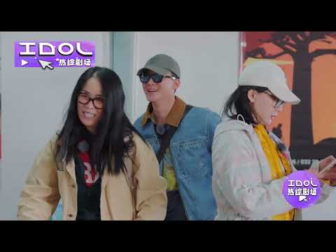 龚俊张晚意旅行超绝松弛感,第一次综艺里见这么素的素颜😂