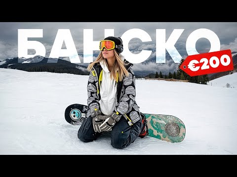 Банско в СЕЗОН, Болгария 2024. В ШОКЕ от горнолыжного курорта. Цены, кухня, отель.