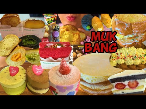 SUB) 디저트 먹방 브이로그 크림 소금빵 노티드 스타벅스 신메뉴 홍콩와플 에그드랍 던킨마카롱 스파게티 우유케이크 DESSERT MUKBANG VLOG CREAM デザート ムクバン