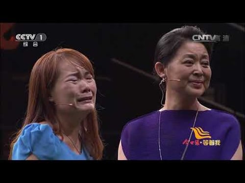 "Waiting for me": September 23, 2014