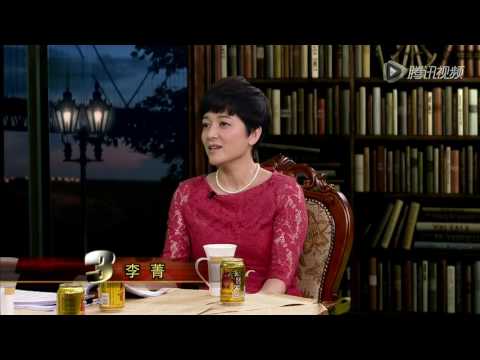 【超清完整版】20160519 锵锵三人行 李菁:高考表面是教育问题 实际是政治问题